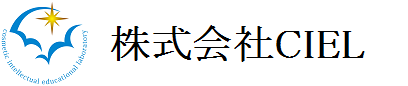 株式会社CIEL